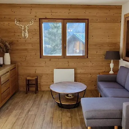 Le Panoramic 1300 - Proche La Plagne Chalet *