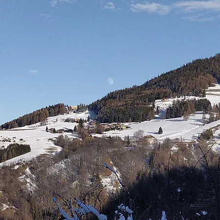 Le Panoramic 1300 - Proche La Plagne Chalet *